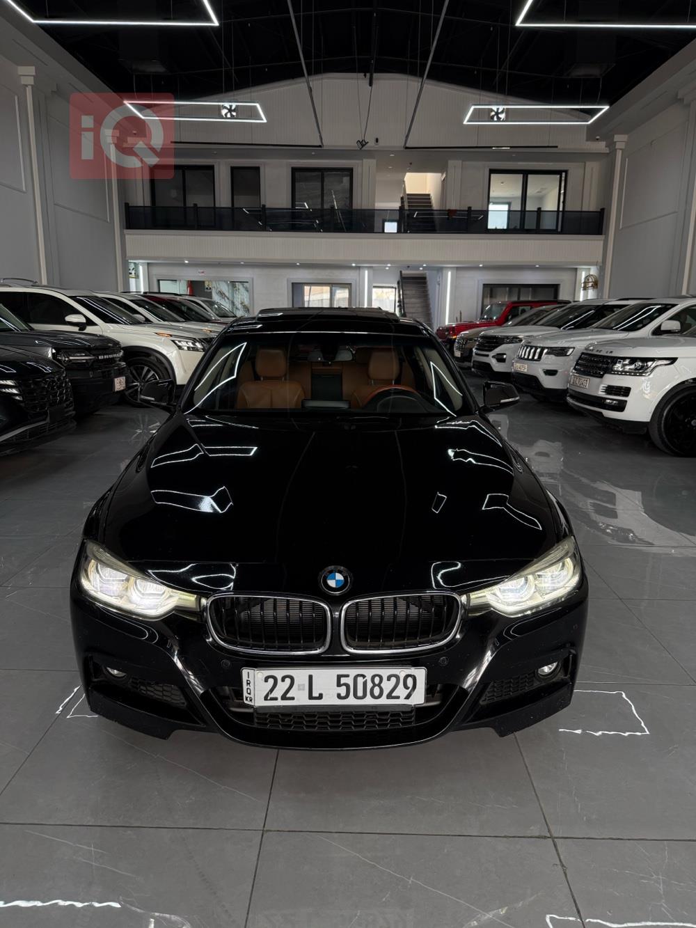 بي ام دبليو الفئة 3